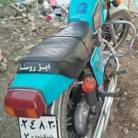 ایژ ۹۳ عروسک فابریک