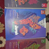 فرمول بیست عربی فارسی انگلیسی