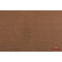 موکت یک دست دو عدد بزرگ