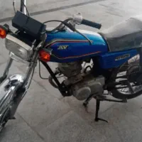 موتور هندا مزایده