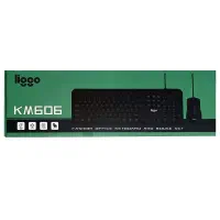 کیبورد وموس liggo KM696