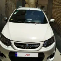 کوییک mt 1402