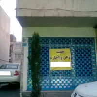مغازه 16 متر