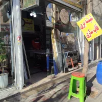 اجاره-مغازه-22متری-همراه-بالکن