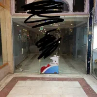 اجاره دفتر کار به صورت ساعتی ، روزانه ، هفتگی|اجارهٔ کوتاه‌مدت دفتر کار و فضای آموزشی|مشهد, کوه سنگی|دیوار