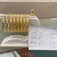 سلام النگو نو فقط فقط با پنج نیم  درصد روی تابلو|جواهرات|مشهد, طبرسی شمالی|دیوار