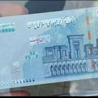 ضمانت وام پذیرفته میشود