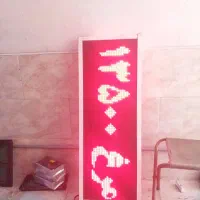 ساخت تابلوهای روان ایندور و اوتدور|خدمات پیشه و مهارت|شیراز, سلطان آباد|دیوار