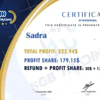 آموزش پراپ تریدینگ 100 درصد تضمینی