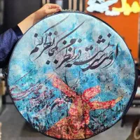 دف  سما مدل Remo  طلقی کاملا نو با گارانتی با کاور|سازهای سنتی|سنندج, |دیوار