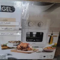 فروشی پخچال و هواپز