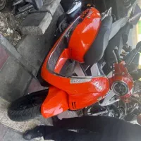 دلتا ۴۰۳
