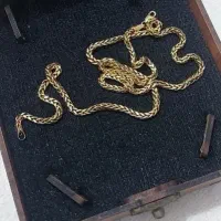 زنجیر طلا  7.970گرم