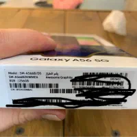 سامسونگ A56- 256G/R8 پلمپ 5G|موبایل|کرج, شهرک بنفشه|دیوار