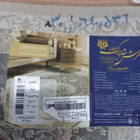 دو تخته فرش تمیز|فرش|مهاباد (آذربایجان غربی), |دیوار