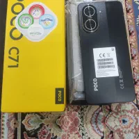 poco c71