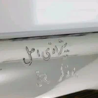 اگزوز شیرازی برزگر موتور هوندا ۱۲۵|قطعات یدکی و لوازم جانبی|اصفهان, رسالت|دیوار