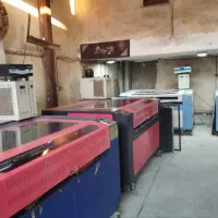 برش لیزر|خدمات پیشه و مهارت|ری, شهرک نظامی|دیوار