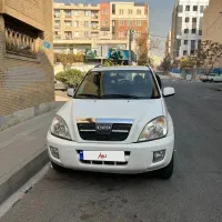 ایکس ۳۳ مدل ۹۲