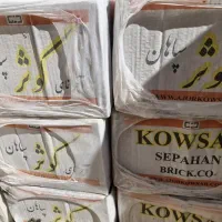 آجر نما سفید|مصالح و تجهیزات ساختمان|شاهینشهر, شهرک ردانی پور|دیوار