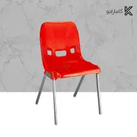 صندلی پایه فلزی