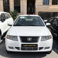 سورن 1405/ رنگبندی کامل موجود/xu7p و ef7