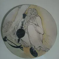 دف. .دایره درویشی