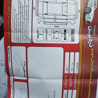 ام‌وی‌ام 315 صندوق‌دار اسپرت، مدل ۱۳۹۶|خودرو سواری و وانت|اصفهان, سعادت‌آباد|دیوار