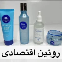 کرم مروارید بیواکوا|آرایشی، بهداشتی، درمانی|صدرا-فارس, فاز ۱|دیوار