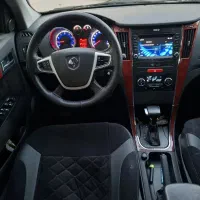 دناپلاس اتومات ۱۴۰۰
