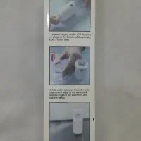 دستگاه بخور کوچک|آرایشی، بهداشتی، درمانی|ورامین, ورامین|دیوار