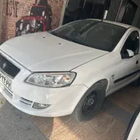 رانا مدل ۹۵ بدون رنگ