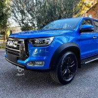 کی ام سی تی ۸