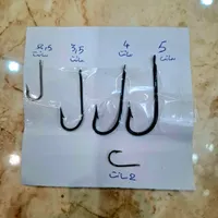 قلاب ماهیگیری موستاد نرورژ حرفه ای|ماهیگیری|تهران, استاد معین|دیوار