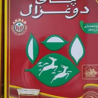 چای دو غزال