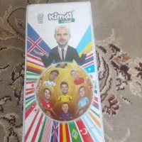 آلبوم کیمدی