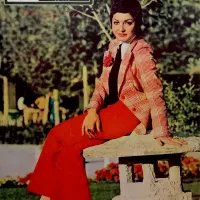 خریدار فروش مجلات اوراق پوستر مجله قدیمی