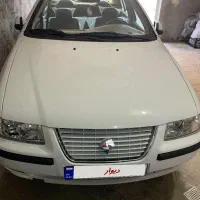 سمند اتاق۱۴۰۴