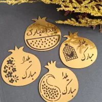 تشریفات