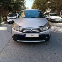 ساندرو استپ وی اتوماتیک