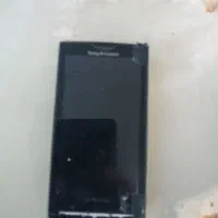 گوشی سونی اریکسون قیمت باورنکردنی|موبایل|قوچان, |دیوار