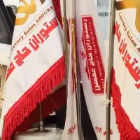 استخدام کارگر انبار در رستوران حاج محسن
