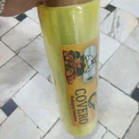 سلفون ۴۰۰ متری