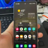 سامسونگ S20 FE 5G حافظه ۲۵۶ گیگ