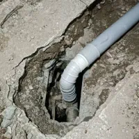 تاسیسات کوهکن|خدمات پیشه و مهارت|کلاله, |دیوار