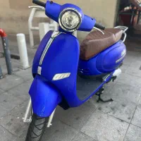 طرح وسپا رهرو ۱۵۰نقد اقساط