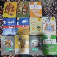 کتاب کنکوری و فرهنگیان