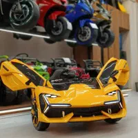 مرکز ماشین شارژی و موتور شارژی/فروشگاه خانه دوچرخه