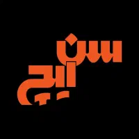 جذب راننده توزیع کننده