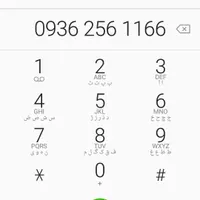 سیمکارت اعتباری ایرانسل(طلایی)